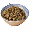 Chinese Natural Green Tea Mohuang Herb Floral Tea 250g Herbal