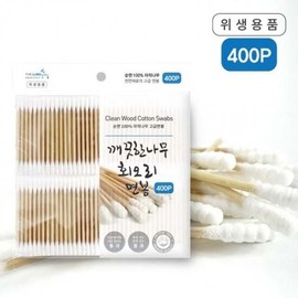 Gangster chick Pure Cotton 4-Pack Double Pack Sanitary Cotton Swabs Wooden Cotton Swabs Makeup Cotton Swabs 400P Spiral Cotton Swabs Baby Cotton Swabs Spiral Cotton Swabs Wooden Cotton Swabs Makeup Cotton Swabs Baby Cotton Swabs / 순면 4P중포장 위생면봉 나무면봉 화장 4