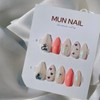 MunNail Heartbell - Long Oval / MunNail 하트벨 - 롱오벌