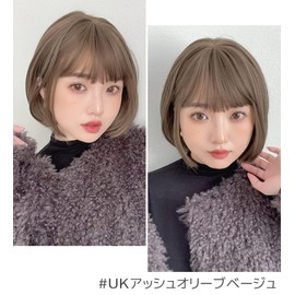 Brightlele Wig, Short Bob, Full Wig for Women, Black and Blonde Hair, Everyday Use tf1704-UK
