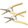 Ultimate Innovations Garden Pruner - 2 Pack
