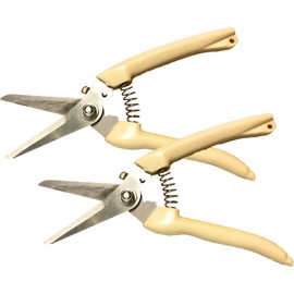 Ultimate Innovations Garden Pruner - 2 Pack