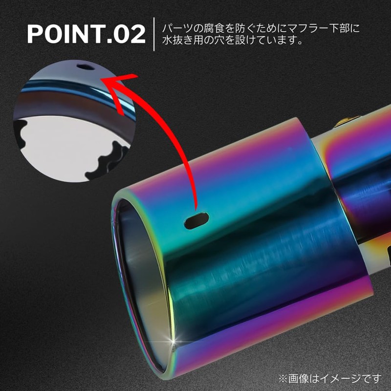 calm wish Muffler Cutter, Downward, Slash, Oval, Flip-up, 1 Piece,