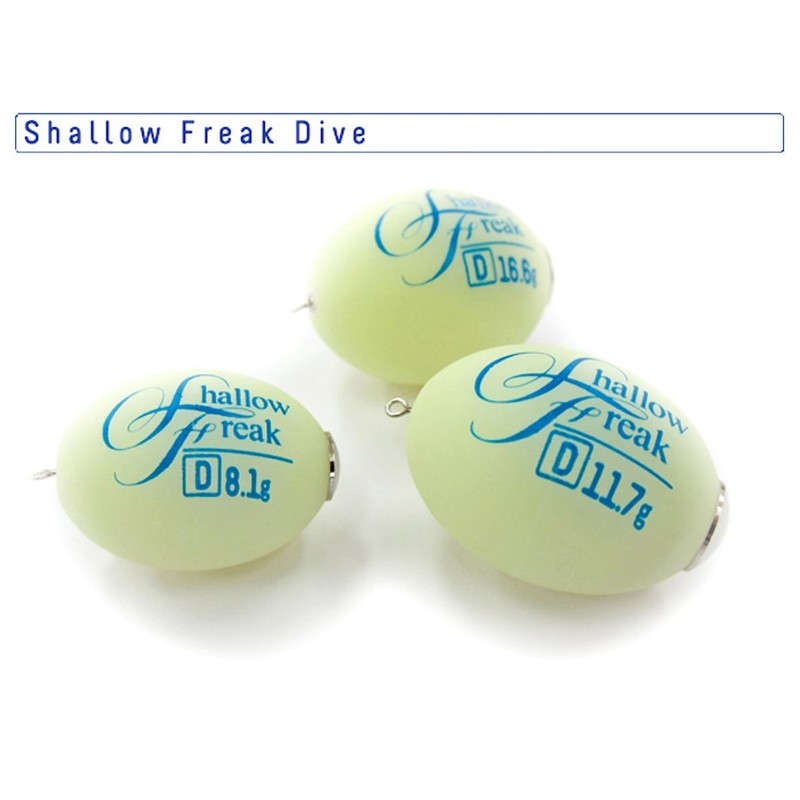 Arukazik Japan 25014 Shallow Freak Dive D-8.1 g, White Glow