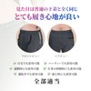 TIICHOO Men's Incontinence Pants, Safe Incontinence Trunks, Absorption Amount, 5.9
