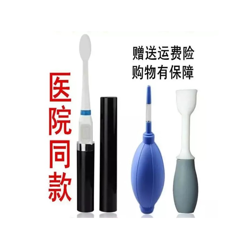 텅트레이너 혀운동기구 구강 혀끝 언어교정 단련 트레이너 [G. 구강 근육