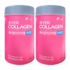 Nutri Ever Collagen Time Biotin 30 packets (2 packs) / 뉴트리 에버콜라겐 타임 비오틴 30포 2통