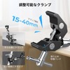 SmallRig 5310 7" Magic Arm with Crab Clamp Arm with