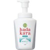 Hadakara Body Soap, Foam, Creamy Soap Scent, 19.7 fl oz