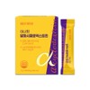 About Nature Inner Fit Alpha CD Alpha CD Powder Alpha