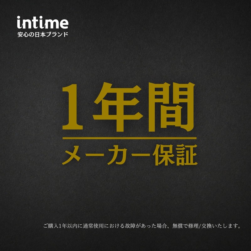 intime Wired Bi2 Balanced Silver In-Ear 4.4mm Balanced Earphones O2-SR2-4.4