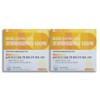 Chong Kun Dang Gut Health Project 365 Probiotics 10 Billion Lactobacillus 450mg x 30 Capsules x 2, 2 Boxes / 종근당 장건강 프로젝트365 프로바이오틱스 100억 유산균 450mgx30캡슐x2개입 2박스