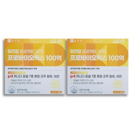Chong Kun Dang Gut Health Project 365 Probiotics 10 Billion Lactobacillus 450mg x 30 Capsules x 2, 2 Boxes / 종근당 장건강 프로젝트365 프로바이오틱스 100억 유산균 450mgx30캡슐x2개입 2박스