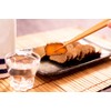Yamada Nouen Ichi-Uemon Iburigakko 8.8 oz (250 g) Bottle, Additive-free,