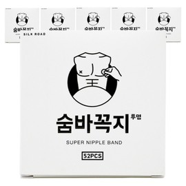 Hide and Neck Men's Nipple Band Transparent Color 52 Sheets, 6 Pieces / 숨바꼭지 남성용 니플밴드 투명색 52매, 6개