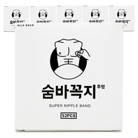Hide and Neck Men's Nipple Band Transparent Color 52 Sheets, 6 Pieces / 숨바꼭지 남성용 니플밴드 투명색 52매, 6개