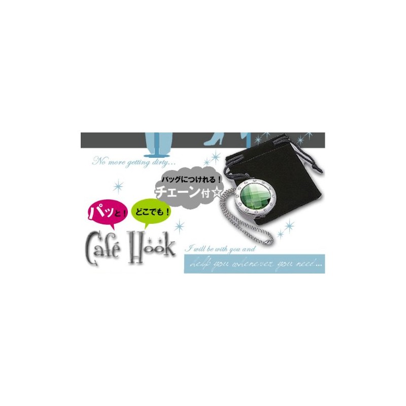 Pops. Anywhere. Cafe Hook (Cafe Hooks) 66298 