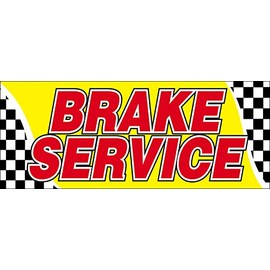 4 Less Co 3x8 Ft Brake Service Vinyl Banner Auto Repair Shop Sign yb