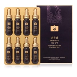 Ryohwaseongsam 려 화윤생 뷰티풀에이징 진생 진액 20ml x 8개 Lyo Huayunsheng Beautiful Aging Ginseng Essence 20ml x 8