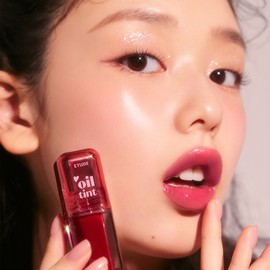 ETUDE Dear Darling Oil Tint 4.2g - 09 Purple Oil