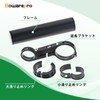 Bowarepro Bicycle Extension Bracket Handlebar Extension Bracket Bicycle Bike Holder