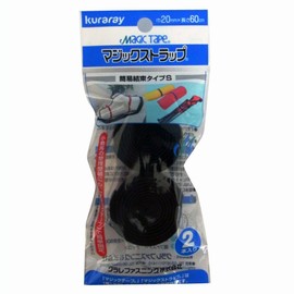 kurare CP – 05 Magic Straps, Unity Simple Type Small Black 20 mm X Length 60 cm (Pack of 2)