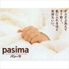 Pashima Bath Towel, Size 27.6 x 51.2 inches (70 x