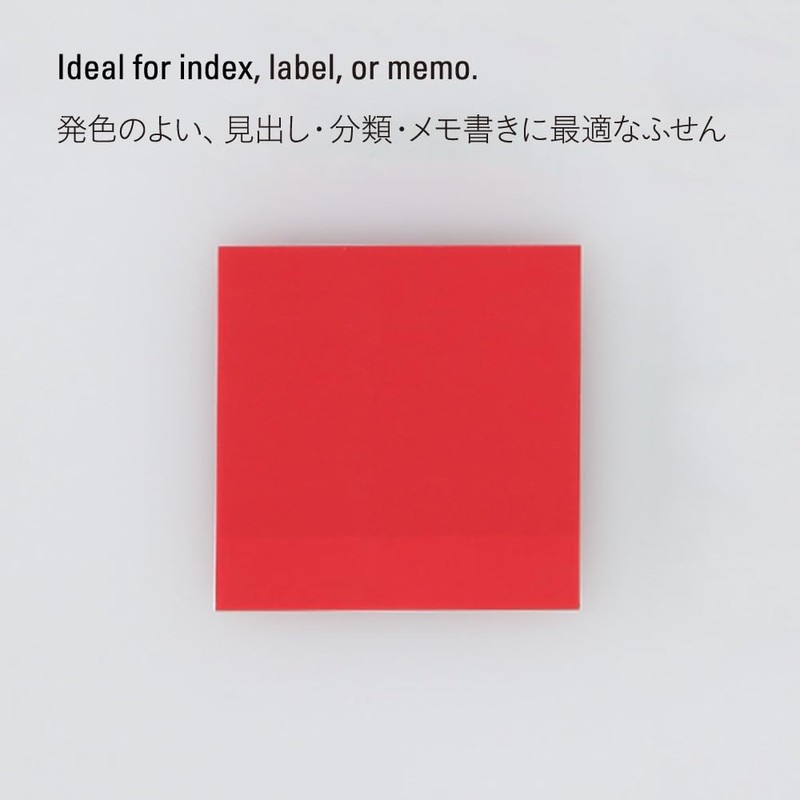 ニトムズ STALOGY 書けるふせん50 ファイン S3064 ふせん 多色