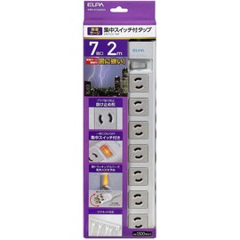 ELPA WBN-S7202B(G) OA Multi-Tap Power Strip Extension Cord, 125V, 15A, 7 Counts, 6.6 ft (2 m)