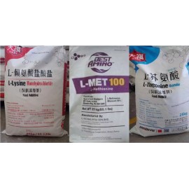 CJ/ EPPEN Lisina Metionina Treoinina 1kg C/u Grado Animal Cerdos Pollo