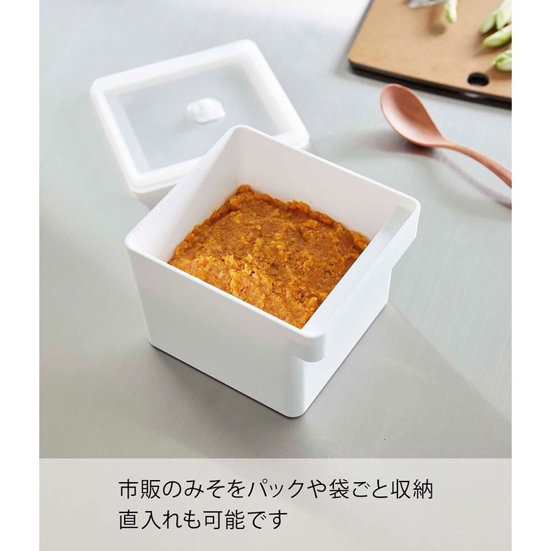 Yamazaki 7737 Miso Pack Storage with Handle, Sealed Food Container,