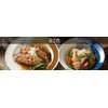 TAMAKI T-942925 One Third Plate, 6.7 inches (17 cm), Diameter