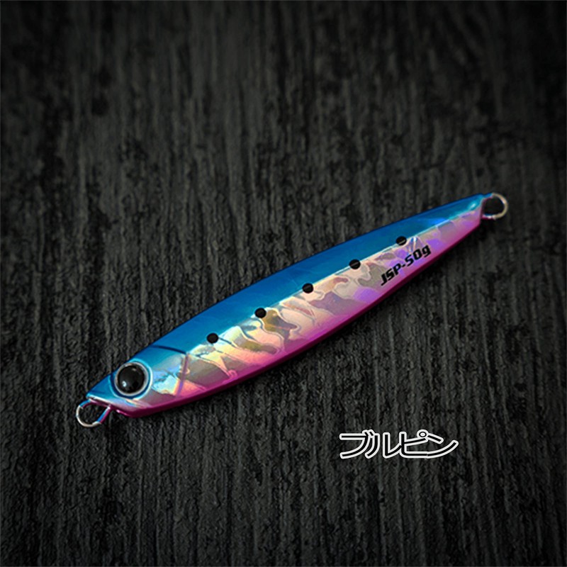 Levistone Jig Stone, JSP Metal Jig, 1.2 oz (30 g),