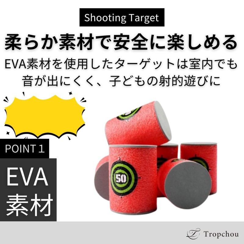 Tropchou Airsoft Shooting Target Target Shooting Practice Toy Indoor with