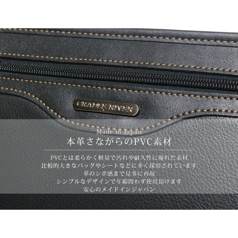 Berkut B5 2nd Bag, 2 Rooms, Large Size, Clutch Bag,