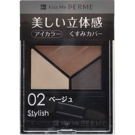 ferumugurade-syonaikara- biege