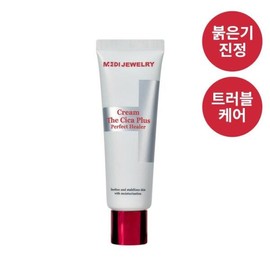 Cream The Cica Plus Perfect Healer 50ml / 크림 더 시카 플러스 퍼펙트 힐러 50ML