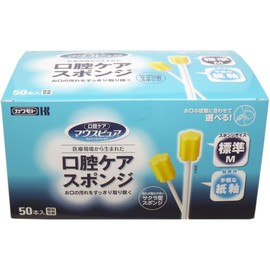 mausupyua Oral Care Sponge Paper Shaft Medium Size 50 Pieces