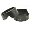 PROtastic® Replacement EW-73D EW73D Petal Lens Hood *** 2 PACK