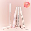 NEW COLOR Clio Extreme Gelpresso Pencil Liner / NEW COLOR 클리오 익스트림 젤프레소 펜슬라이너