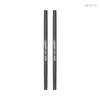 Peripera High Color Long Lasting Speedy Skinny Brow Gray Brown 2pcs / 페리페라 고발색 지속력 스피디 스키니 브로우 그레이브라운 2개