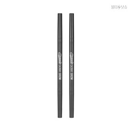 Peripera High Color Long Lasting Speedy Skinny Brow Gray Brown 2pcs / 페리페라 고발색 지속력 스피디 스키니 브로우 그레이브라운 2개