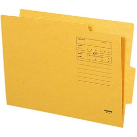 Kokuyo Open Individual Folder A4 A4-LIFN