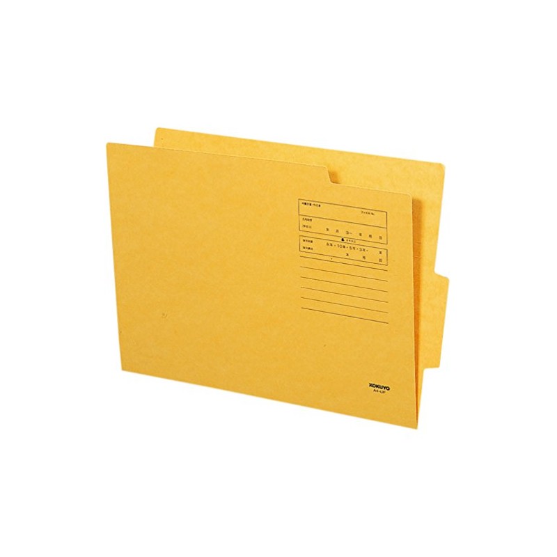Kokuyo Open Individual Folder A4 A4-LIFN