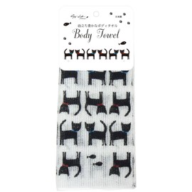 Body towel "Hallows" Cotton Padded with Soft Touch #