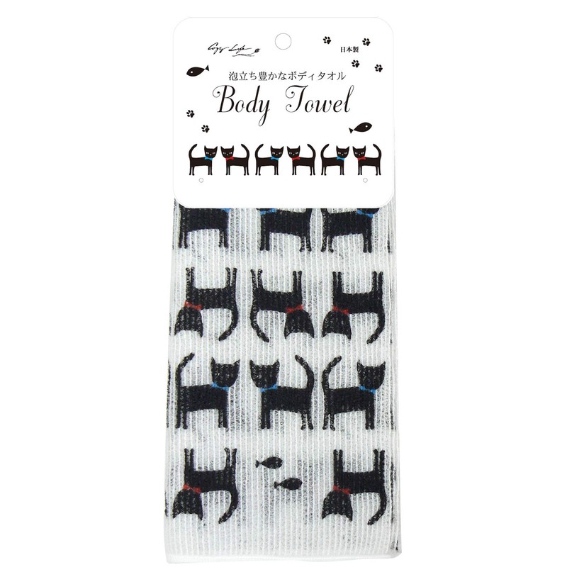 Body towel "Hallows" Cotton Padded with Soft Touch #