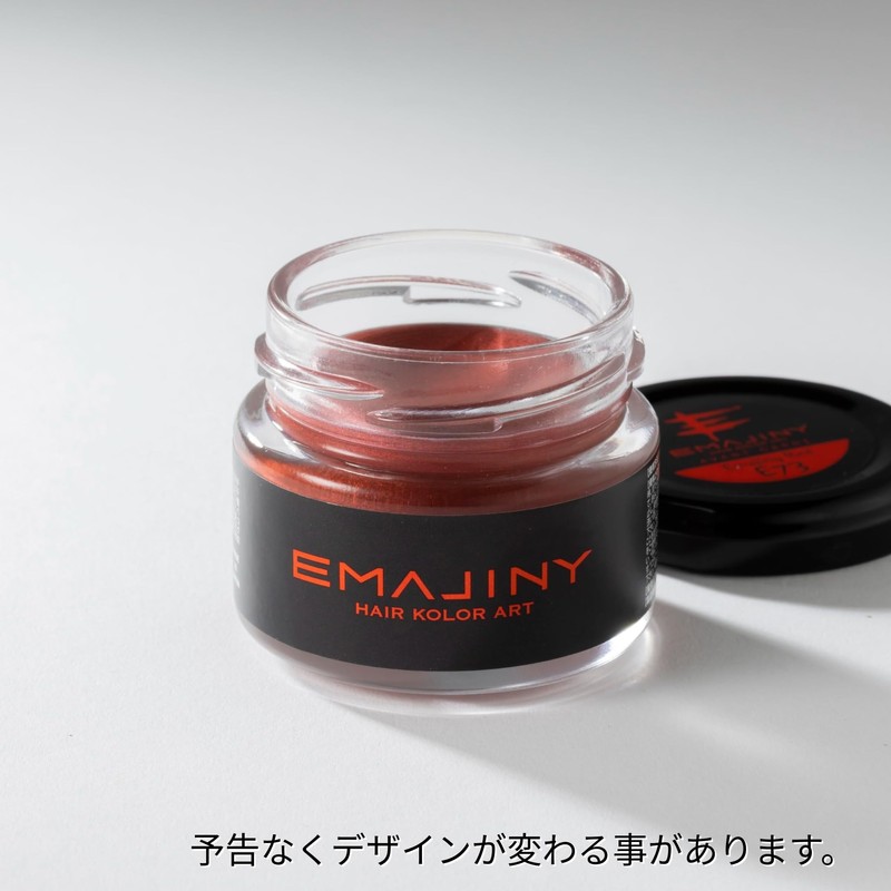 EMAJINY Red Hair Coloring Wax Red 36g 【Made in Japan】【Fragrance-free】【Easy