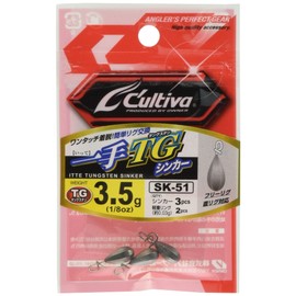 Owner SK-51 Single Hand TG Sinker, 0.2 oz (5 g) 12335