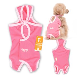 Post-surgery Clothing to Replace Cone Collar, (Girl Female/Dachsund/Small Dogs)