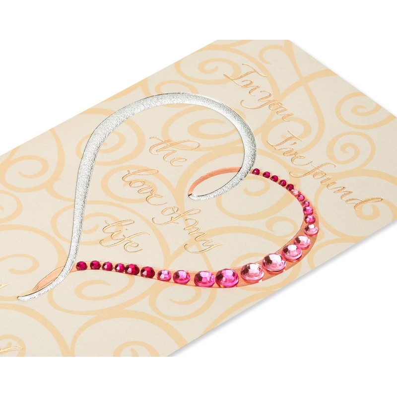 Papyrus Anniversary Card (With All My Heart)